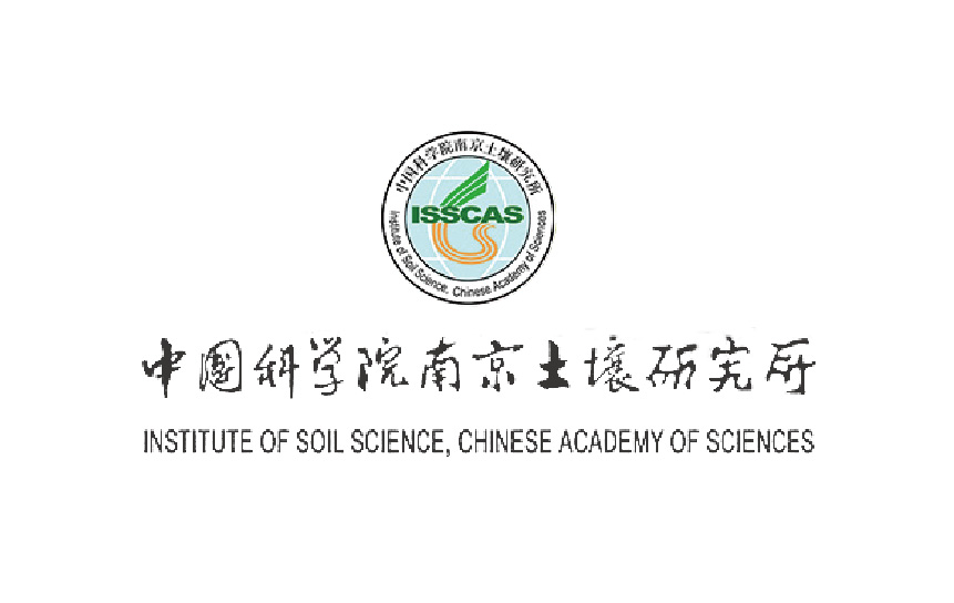 中国科学院南京土壤研究所